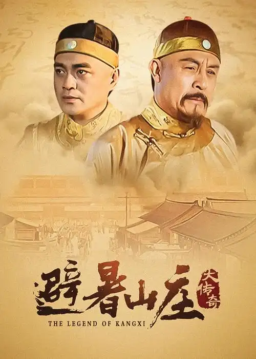 去有风的地方